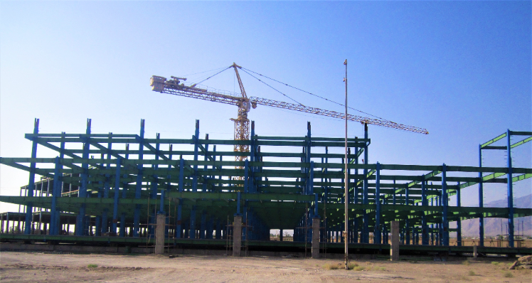 Baghiatallah  Hospital of Kashan