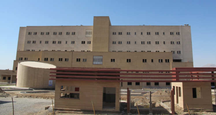 بیمارستان 216 تختخوابی نجف آباد